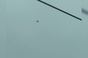 Минобороны подтвердило первую за зиму атаку БПЛА на Владимирскую область