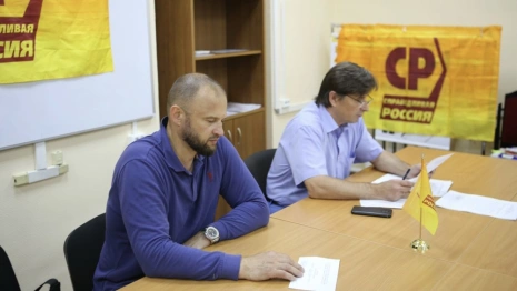 Партия «Справедливая Россия» выдвинула кандидатов на выборы во Владимирской области