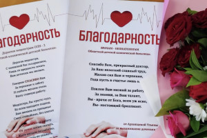 Во Владимире родилась недоношенная девочка весом 1,8 кг