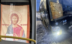 В Ярославской области окна автобусов закрыли иконами