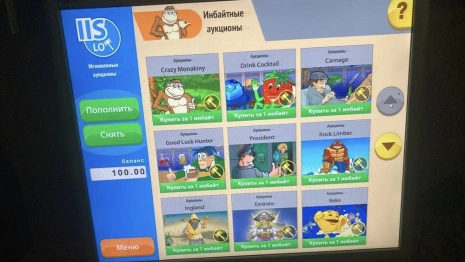 В Муроме двое братьев организовали подпольное казино