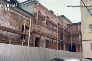 Во Владимире реконструкция дома купца Тарасова создала новые проблемы для соседей