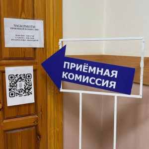 Во владимирский филиал ПИМУ подали заявления 130 абитуриентов