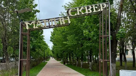 Во Владимирской области появится Мамин сквер с необычными арт-объектами