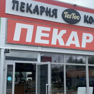 Семейная пекарня в Киржаче потеряла 50 тыс. рублей за две недели из-за перебоев со светом