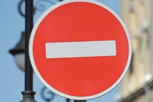 Во Владимире перекроют дорогу на участке Лыбедской магистрали