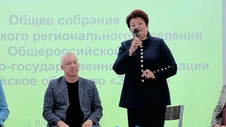 Чиновница Светлана Болтунова стала главой общества «Знание» во Владимирской области
