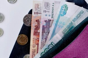 Во Владимирской области многодетным семьям выплатили 177 млн рублей