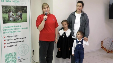 Во Владимирской области открылся 10-й семейный МФЦ