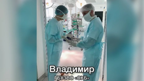 Врачи владимирской облбольницы запустили всероссийский флешмоб