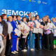 Лучших земских почтальонов России поздравили в Москве