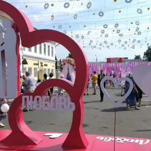 Взгляд из соцсетей. Как прошли народные гуляния в День семьи, любви и верности в Муроме