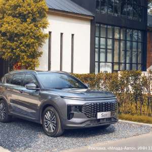 SOUEAST ГРАНД – официальный дилер SOUEAST во Владимире