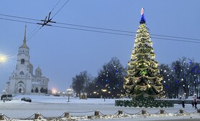 Синоптики дали прогноз на Новогоднюю ночь во Владимирской области