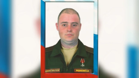 В зоне СВО погиб 44-летний Артем Видовский из Судогодского района