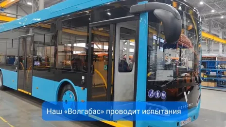 Во Владимирской области выпустили троллейбус на автономном ходу