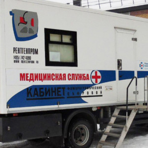 Медики Владимирской области поделились графиком выездов мобильных комплексов в феврале
