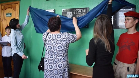 В школе Владимирской области открыли три мемориальные доски в честь погибших в СВО бойцов