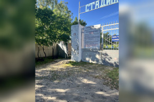 Экс-директора спортшколы в Карабаново уличили в фиктивном найме сотрудников