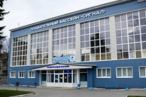 В Коврове спортшколу «Сигнал» отремонтируют после суда