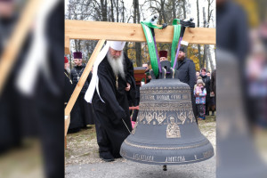 В Ковровском районе освятили колокол для 200-летнего храма