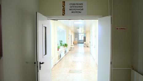 Во Владимирском областном онкодиспансере открыли отделение опухолей молочной железы