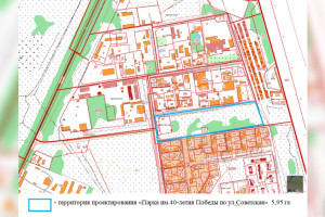 В Суздале благоустроят парк 40-летия Победы