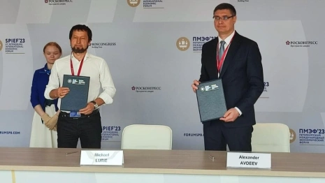 Владимирская область заключила соглашения об инвестициях на 11,6 млрд рублей