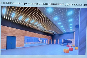 Во Владимирской области отремонтируют Зеркальный зал за 5 млн рублей
