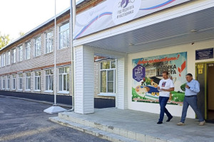 Во Владимирской области 6 школ отремонтируют за 317 млн рублей