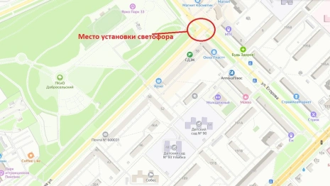 Во Владимире в Добром поставят новый светофор
