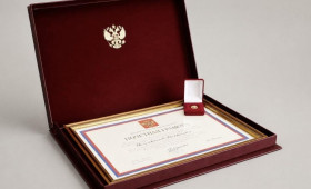 Путин наградил четырех жителей Владимирской области