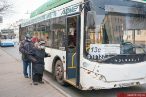 ФАС отменила результаты торгов на поставку во Владимир 17 новых автобусов