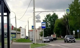 Во Владимире повесили новую камеру фиксации нарушений ПДД