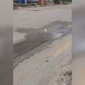 Во Владимире из-под асфальта забил «гейзер»
