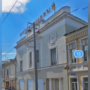 Кинотеатр «Художественный» во Владимире передали в собственность региона