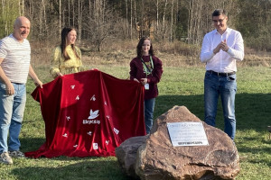 Во Владимирской области построят детский реабилитационный центр «ШереШередарь»