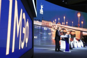 Точки роста для стран Глобального Юга обсудили на ПМЭФ-2025