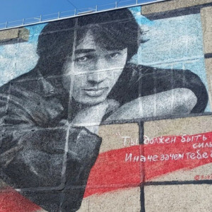 Во Владимире отметят День памяти Виктора Цоя