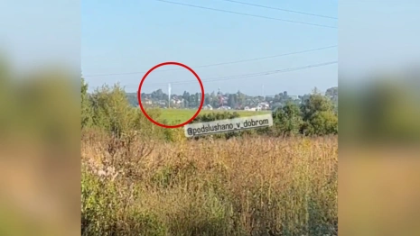 Жители Владимира испугались прорыва газовой трубы за Пекинкой