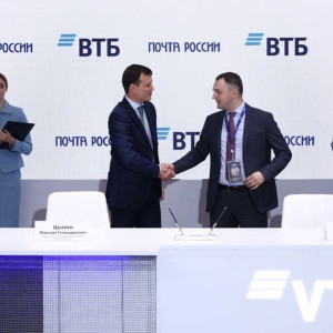 Платежи для бизнеса через СБП станут доступнее