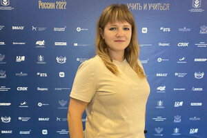 Педагог из Владимирской области победила во всероссийском конкурсе «Учитель года 2022»