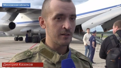 Владимирского бойца СВО Дмитрия Казакова вызволили из украинского плена