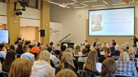 Во Владимире презентовали книгу о ветеранах блокадного Ленинграда