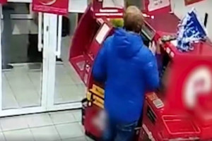 Жителя Владимира задержали за ограбление 8 банкоматов