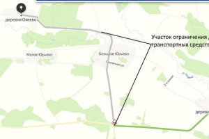 В Муромском районе до 20 сентября ограничат движение по трассе