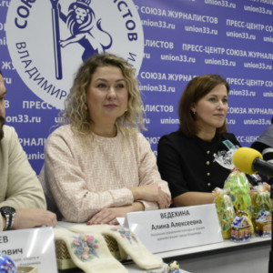 Алина Ведехина покинула пост главы управления культуры Владимира