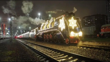 Билеты на поезд Деда Мороза в Коврове появятся в продаже в конце ноября