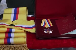 Путин наградил орденом Жукова соединение инженерных войск в Муроме