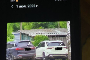 Житель Мурома получил 5 лет колонии за фото машин с буквой Z